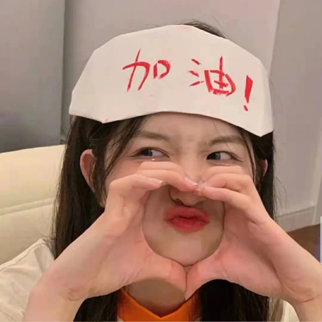 失眠社群系列之不眠之夜